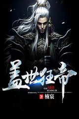 问鼎app